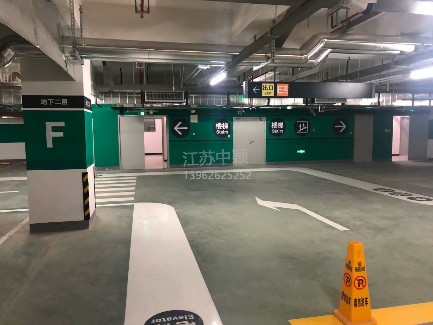 地下停車場車位劃線顏色標準有哪些?