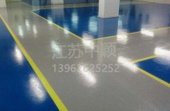西安環(huán)氧地坪工程施工電話，西安工廠環(huán)氧地坪漆施工廠家？