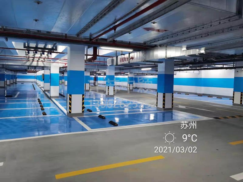 蘇州道路馬路上的三角標(biāo)線有什么含義,代表什么意思?