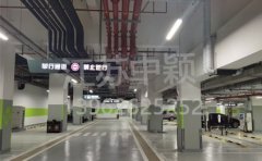 蘇州車位劃線應該怎么做？